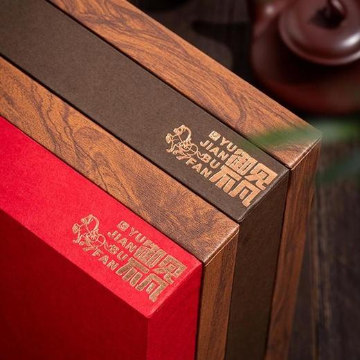 御见不凡【红.28粒龙珠盒】28元1套.共13套 商品图7