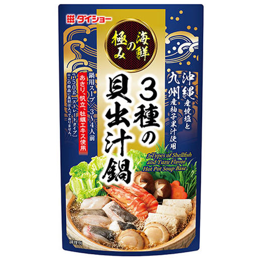 大逸昌海贝风味火锅汤料750g 商品图0