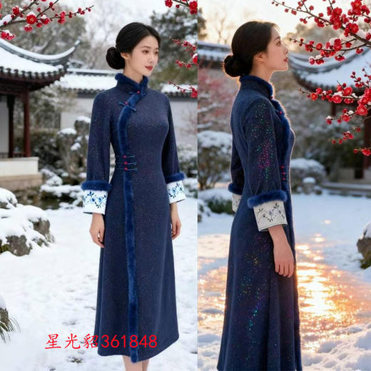 GX现代时尚新中式年轻款长袖旗袍2025冬季新款加厚日常可穿修身旗袍 商品图1
