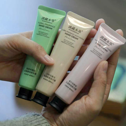 【100积分兑换】沁润香氛护手霜套盒2盒 商品图2