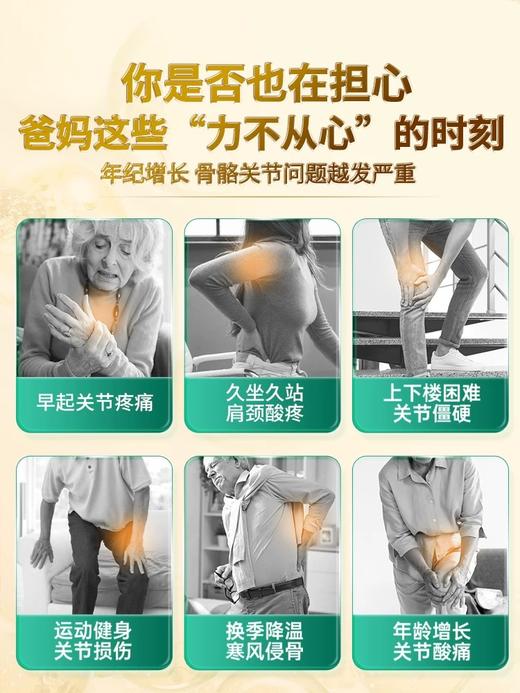 【澳洲进口】BTNature贝特恩康恒行动力营养粉800g/罐 商品图1