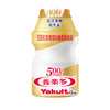 养乐多500亿活菌型乳酸菌乳饮品0蔗糖乳酸菌饮料 金瓶100ml*5瓶*4 商品缩略图2