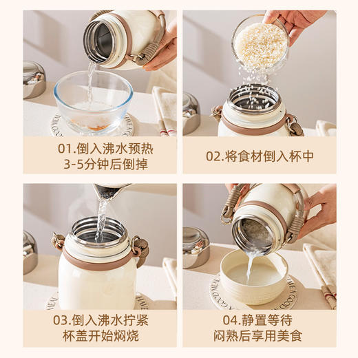 摩登主妇316L不锈钢焖烧杯保温饭盒上班族2025新款便当盒保温提桶 商品图2