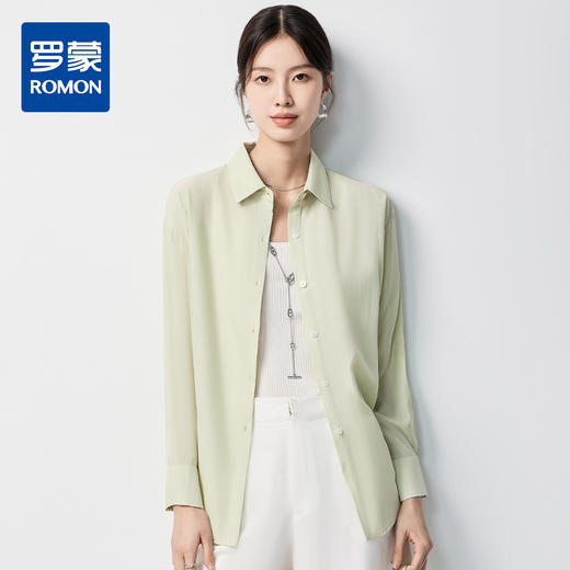罗蒙女士长袖衬衫简约休闲百搭时尚气质优雅通勤长袖衬衣女 商品图0