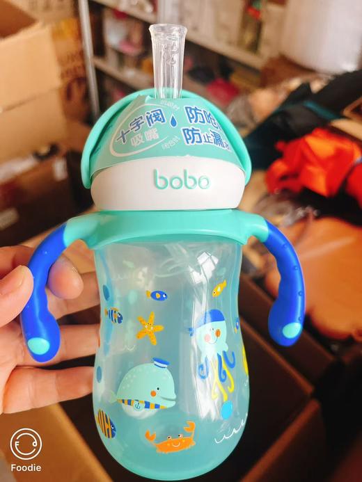（积分兑换）bobo吸管水杯260ml-330ml 商品图0
