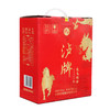泸牌【龙马精神双支礼盒】浓香型52度500ml三年瓶储 商品缩略图4