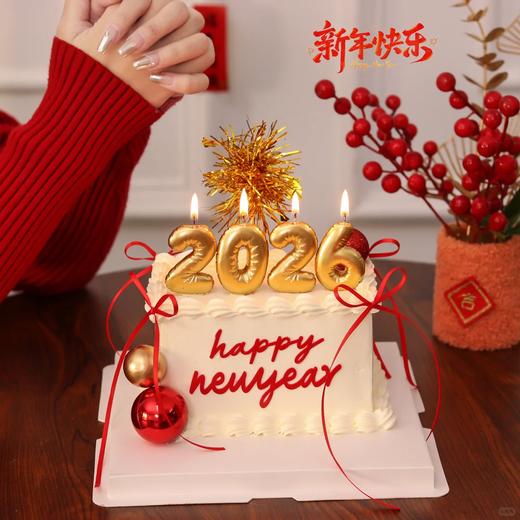 多款式~2026马年元旦新年蛋糕-低糖处理无添加 商品图0