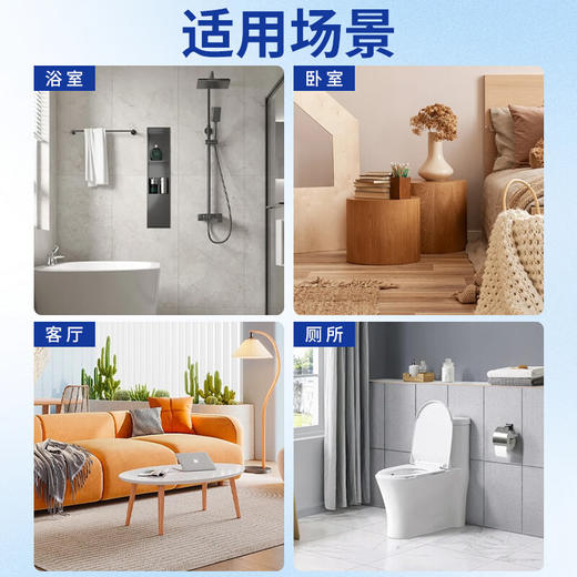 巨奇-空气除臭剂海洋180ml 商品图6