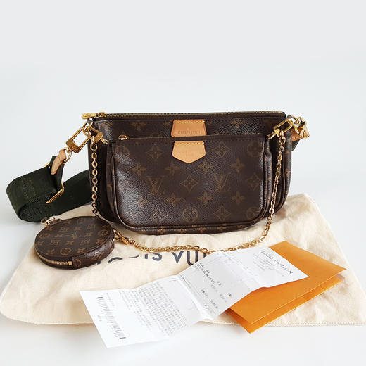 【95新】LV路易威登Multi Pochette Accessoires 手袋M44813老花绿肩带五合一单肩斜挎包女士 171225AK08 商品图1