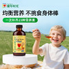 ChildLife童年时光多维锌儿童婴幼儿复合维生素补维B族 商品缩略图0
