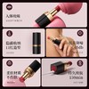 【女用器具】谜姬 口红吮吸器迷你便携 商品缩略图3