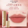 1楼雅诗兰黛绝色裸雾唇釉5.5ml 商品缩略图5