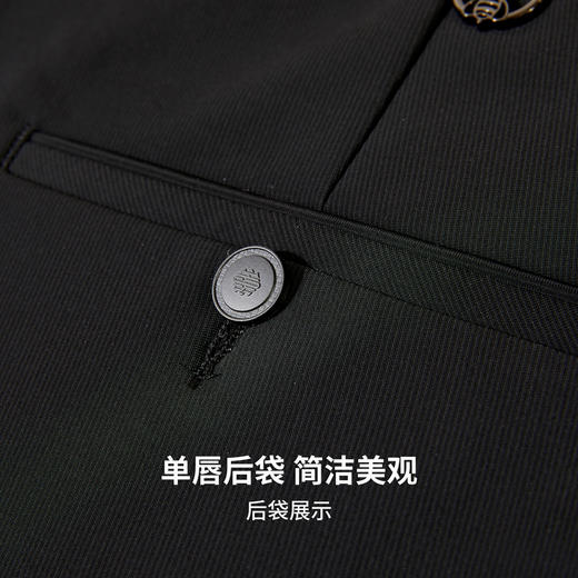【易打理】圣得西2025年冬季男款休闲裤商务休闲高弹舒适直筒裤 商品图9