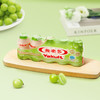 养乐多活菌型乳酸菌乳饮品 青提味100ml*5瓶*4 商品缩略图6