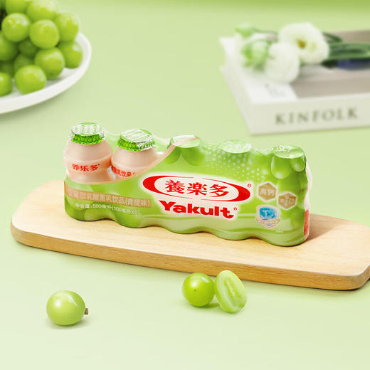 养乐多活菌型乳酸菌乳饮品 青提味100ml*5瓶*4 商品图6