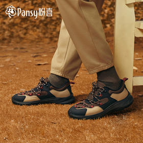 Pansy盼喜男鞋新款商务运动休闲鞋 | 轻便设计、单只仅约280g、适合日常通勤、休闲出行等【HZ】