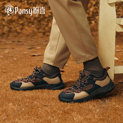 Pansy盼喜男鞋新款商务运动休闲鞋 | 轻便设计、单只仅约280g、适合日常通勤、休闲出行等【HZ】 商品图0