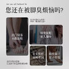 巨奇-山茶花洗脚泡泡500ml 商品缩略图1