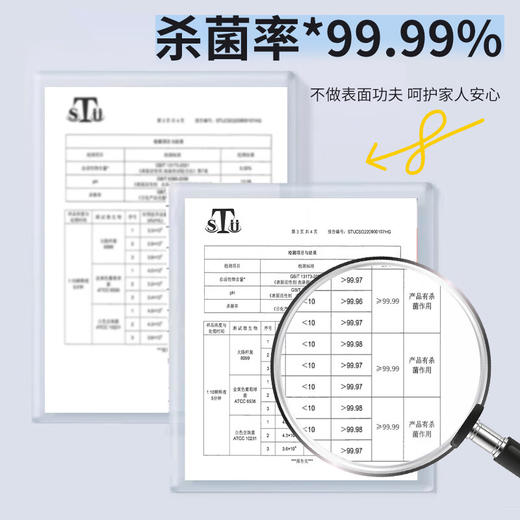 巨奇-冰箱清洁剂500ml 商品图5