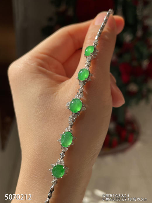 5070212，蛋面手链。具体价格微信咨询 商品图4