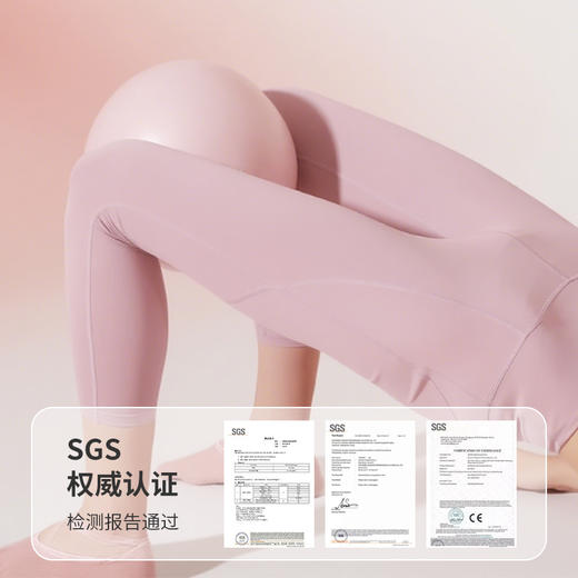 【澳新系列】普拉提小球25cm磨砂麦管球健身体操运动球蜂腰翘臀私密防爆瑜伽球 商品图1