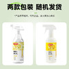 巨奇-电解水清洁剂500ml 商品缩略图2