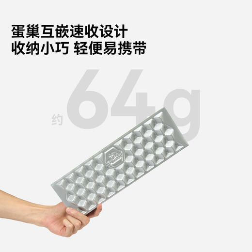 伯希和户外蛋巢垫子折叠防潮徒步坐垫秋冬露营便携加厚隔凉野餐垫 商品图4