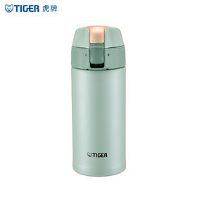TIGER 虎牌 两用型 不锈钢真空杯 MMT-B35C GM 薄荷绿 350ml