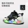 泰兰尼斯春季新款儿童运动鞋轻便小熊闪灯鞋减震防滑男童鞋女童鞋T01X6A8614 商品缩略图4