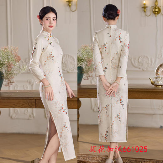 GX复古国风提花加绒年轻少女款旗袍2025冬季新款改良新中式日常旗袍 商品图1