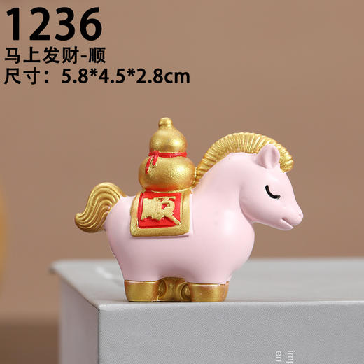【马上发财摆件礼盒装】国潮马上发财生肖马摆件 桌面马年礼物吉祥物 马上有钱年会伴手礼 商品图5