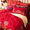恐龙家纺XX 【芳馨唯爱】涤棉大提花婚庆九件套（线下专柜款） 商品缩略图1
