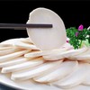 【SF】新鲜杏鲍菇  农家种植肉厚脆嫩 烧烤油炸炒菜皆可 商品缩略图1