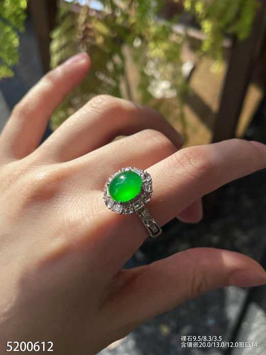 蛋面戒指吊坠两用款【5200612】具体价格微信咨询 商品图3