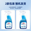 巨奇-玻璃水清洁剂蓝色500ml 商品缩略图10