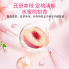 巨奇-空调清洗泡泡-芝芝桃桃味600ml 商品缩略图7