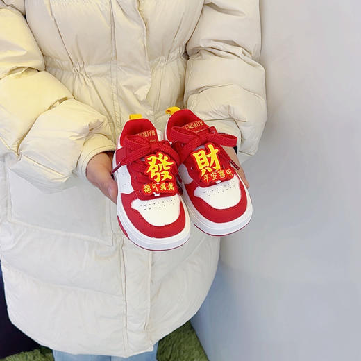 米小晶136023 商品图2