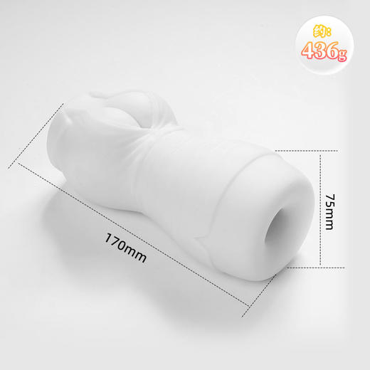 【软弹把玩】司沃康SVAKOM风韵ren妻飞机杯男用自慰器锻炼器 商品图9