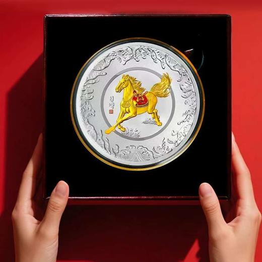 【上海造币发行】2026年《马到成功》生肖贺岁银盘  含纯银20克  沈志云设计 商品图3