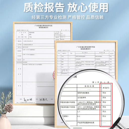 巨奇-双色冰箱除味魔盒120g 商品图6