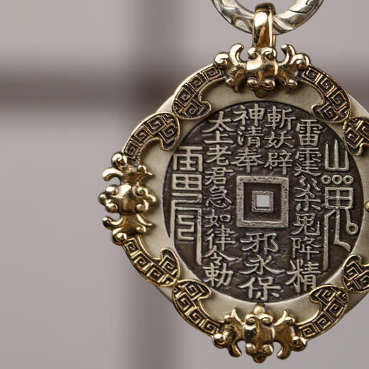 陈巧生 山鬼花钱 商品图8