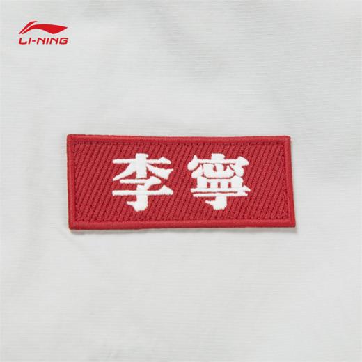 李宁男子防泼水宽松运动风衣AFDVG91 商品图8