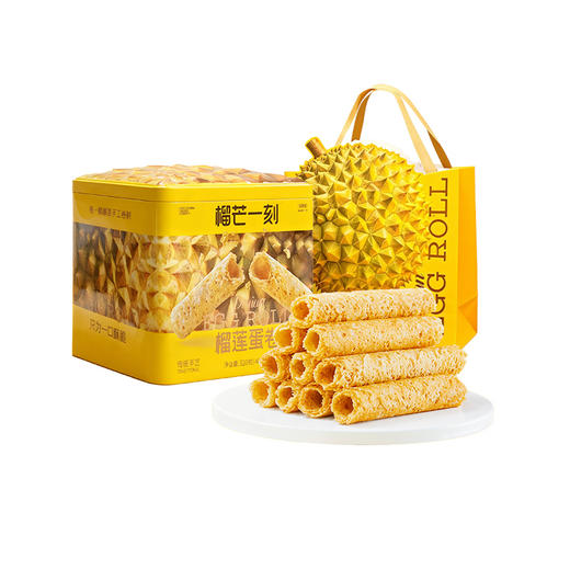 【榴芒一刻】榴芒一刻榴莲蛋卷礼盒手工鸡蛋卷黄油饼干零食点心年货礼盒伴手礼 商品图5