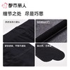 都市丽人女士打底裤锦纶丝袜连裤袜无无LGC3A7 商品缩略图4