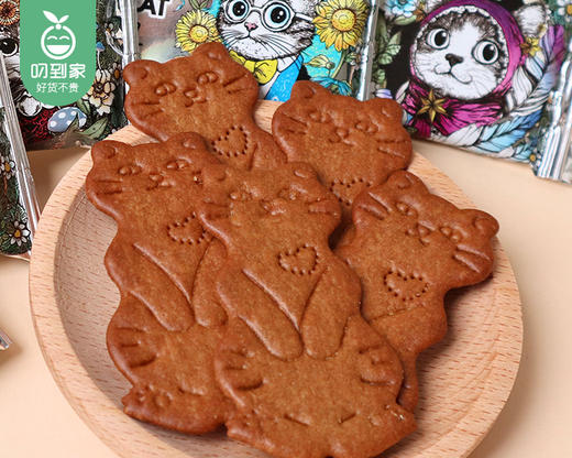 Aoligei黄油猫酪饼（黄油咖啡味）/1包（28小包，共278g）生产日期：25年12月补单专用 商品图1