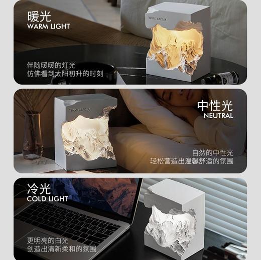 送礼首选【尹谜·日照金山扩香石礼盒】🏔️纯手工雕刻 雪山纹路清晰又精致🎁5款香味可选！✅天然植物萃取精油调香🍃散香舒缓持久 商品图3