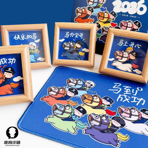 叱咤小警2026马年新年鼠标垫（锁边款尺寸：20mm-24mm-3mm） 商品图4