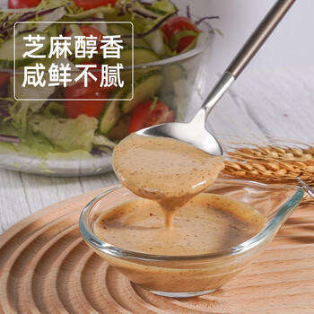 百利 沙拉酱蔬菜水果沙拉焙煎芝麻沙拉汁（卡路里减少50%）1.1L /粮油调味 /调味品 /西式酱料 商品图1