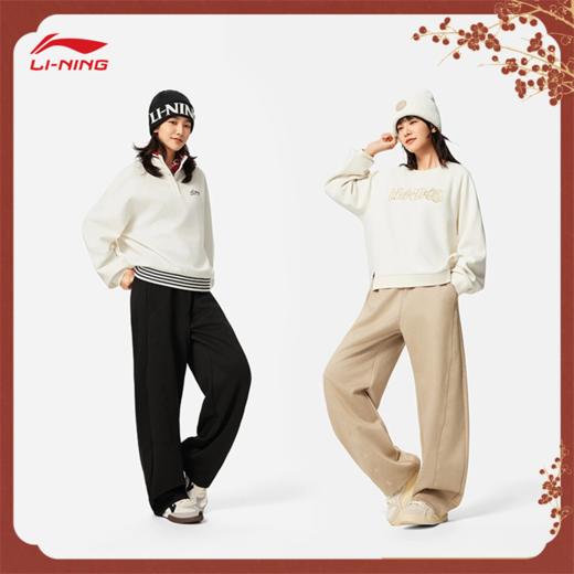 【孙颖莎同款】李宁中国文化系列故宫联名女子平口宽松香蕉裤卫裤AKLV912 商品图3