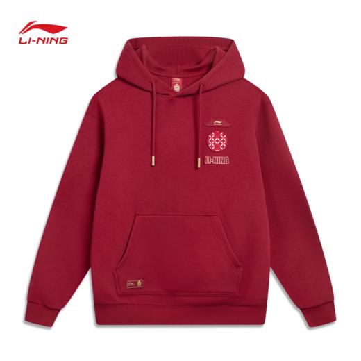 李宁中国文化系列故宫联名男子套头连帽卫衣AWDW115 商品图3